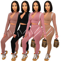 Casual Net Yarn Splicing Sweatpants Set