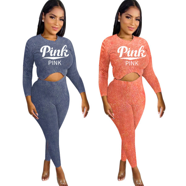 Solid Color Printing Pit Strip Two-piece Set