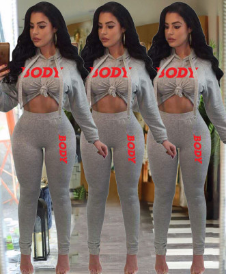 Fashion Letter Embroidered Solid Color Hooded Two-Piece Set
