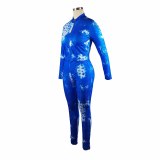 Super Stretch Ribbed Tie-Dye Zip-Up Two-Piece