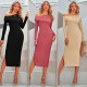 Fashion Slant Shoulder Solid Color Slim Knit Dress