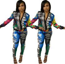 Printed Casual Sports Zipper Drawstring Two-piece Suit