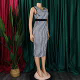 Fashion Temperament Printed Tank Dress Cardigan Two-piece Set