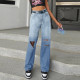 Personalized Ripped Casual Denim Straight Leg Pants