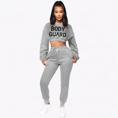 Solid Color Letter Printing Sweater Casual Two-piece Set