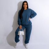Fashion Round Neck Loose Sweater Casual Sports Two-piece Set