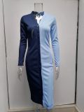 Fashion Color Block Button High Waist Long Dress