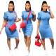 High Elastic Round Neck Puff Sleeve Dress