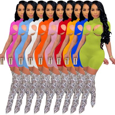 Tight Sexy Round Neck Turtleneck Short-sleeved Jumpsuit