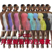 Fashion Casual Tube Top Jumpsuit