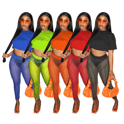 Sexy Navel T-shirt Mesh Gauze Pants Nightclub Two-piece Set