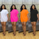 Casual Solid Color Dolman Sleeve Drawstring Top Two-piece Set