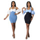 Halter-neck Paneled Denim Off-the-shoulder Dress