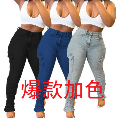 Smocked Fashion Personality Low Waist High Stretch Jeans