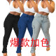 Smocked Fashion Personality Low Waist High Stretch Jeans