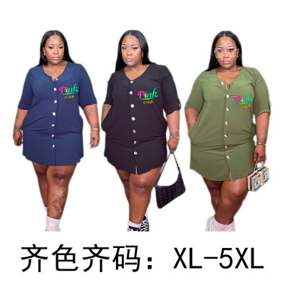 Fashion Plus Size Loose Dress With Pockets