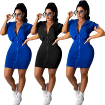 Fashionable New Casual Solid Color Strappy Hooded Dress