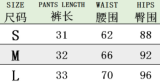 Hollow Tie PU Leather Matte Personalized Leggings Shorts
