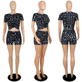 Fashion Casual Letter Print Two-piece Set