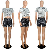 Fashion Casual Letter Print Two-piece Set