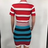 Fashion Women's Striped Color-block Slim Bag Hip Dress
