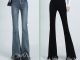 High-rise Fringed Flared Denim Trousers