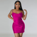 Solid Color Backless Sexy Strappy Dress
