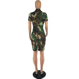 Fashion Sexy Camouflage Print Dress