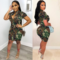 Fashion Sexy Camouflage Print Dress