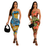 Sexy Digital Print Wrap Bust Dress