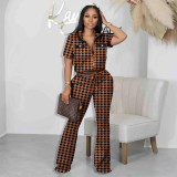 Trendy Loose Printed Two-Piece Set