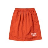 Embroidered Letter Trendy Drawstring Shorts