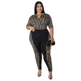 Printed Stitching Temperament Casual Plus Size Two-piece Set