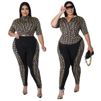 Printed Stitching Temperament Casual Plus Size Two-piece Set