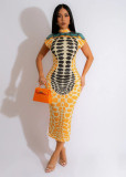 Summer Personalized Print High Neck Tight Sexy Bag Hip Dress