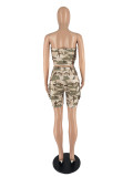 Camouflage Pocket Stretch Casual Two-Piece Set