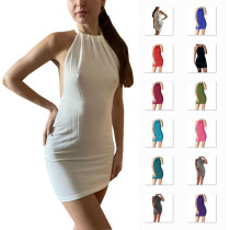 Fashion Sexy Elastic Camisole Backless Dress