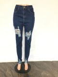 New All-match Slim Sexy High Elastic Ripped Denim Trousers
