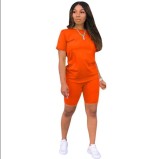Fashion Solid Color Sports And Leisure Two-piece Suit
