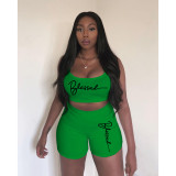 Sexy Solid Color Camisole Top Shorts Women's Two-piece Suit