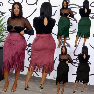 Fashion Solid Color Irregular Fringed Skirt