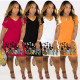 V-neck Solid Color Women's Fashion Dress