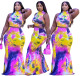 Fashion Casual Color Contrast Vest Top + Skirt Two-piece Set