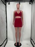 High Elasticity V-neck Reveal Waist Embroidery Short Skirt Set