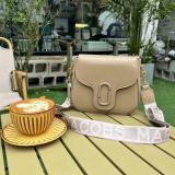 Trendy Candy Color Texture Messenger Shoulder Bag
