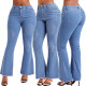 Fashion All-match Wide-leg Washed Stretch Jeans