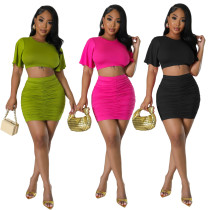 Fashionable Sexy Short Top And Hip Skirt Two Piece Set