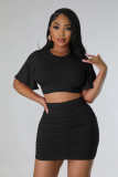 Fashionable Sexy Short Top And Hip Skirt Two Piece Set