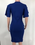 Solid Color Round Neck Slim Puff Sleeve Dress