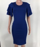Solid Color Round Neck Slim Puff Sleeve Dress